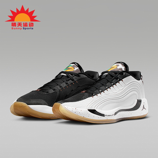 耐磨实战训练运动缓震篮球鞋 Nike 耐克正品 JORDAN男士 100 IB7904