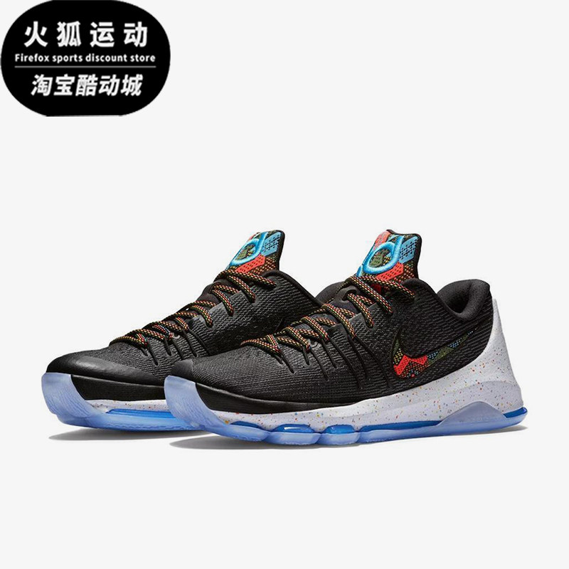 Nike/耐克正品KD8 BHM男士实战低帮缓震耐磨运动篮球鞋824420-090