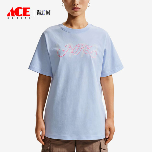 Nike/耐克正品Sportswear新款女浅蓝粉色经典短袖T恤IR7559-411