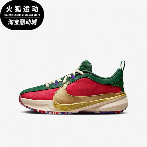 耐克正品大童实战篮球鞋