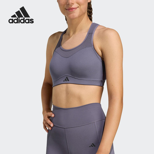 Adidas/阿迪达斯正品MAB新款女紫色健身训练运动内衣JX8846