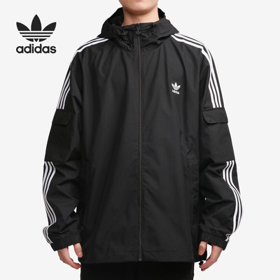 Adidas/阿迪达斯三叶草男子舒适休闲运动夹克外套 GN3475