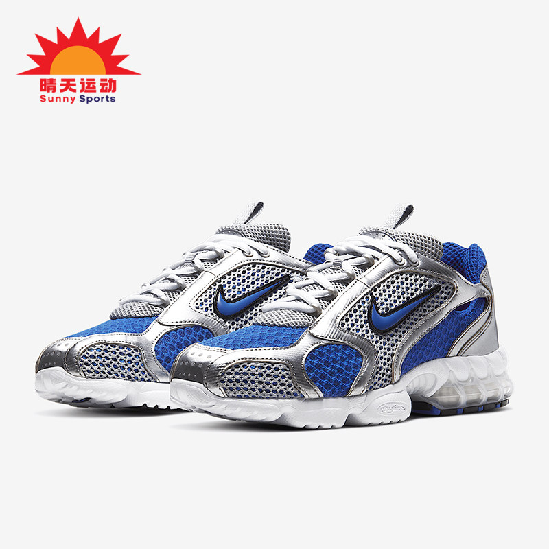 Nike/耐克正品Spiridon Cage 2男士运动气垫耐磨跑步鞋CJ1288-002,运动鞋new,跑步鞋,淘宝优惠券,粉丝福利购,淘宝优惠卷