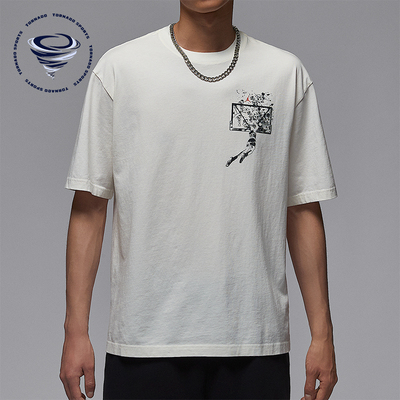 Nike/耐克正品JORDAN男士休闲印花针织透气运动短袖IB3298-133