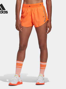 Adidas/阿迪达斯正品TRUEPACE SHORT女子休闲运动短裤 FU0748