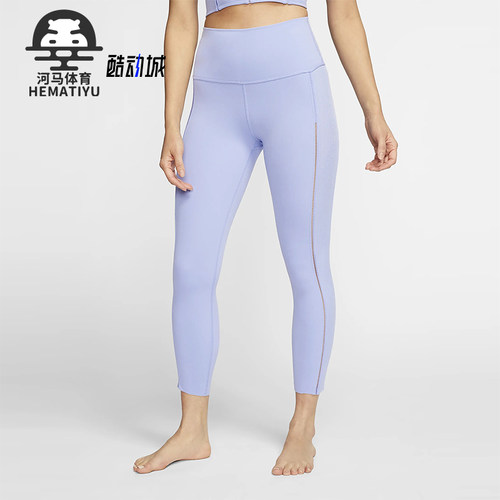 女子长裤Nike/耐克正品
