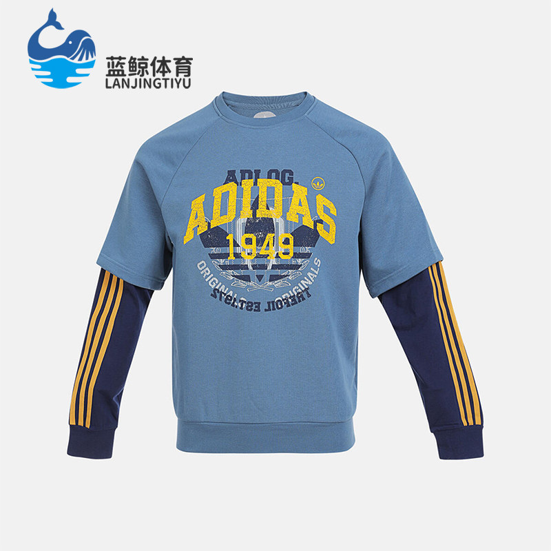 Adidas/阿迪达斯正品三叶草套头卫衣新款男经典蓝黄色卫衣KG6621