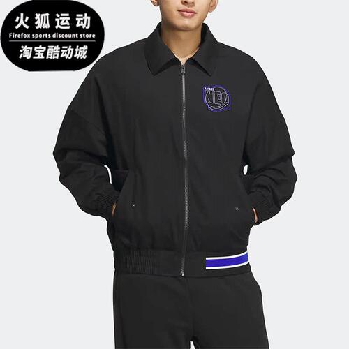 Adidas/阿迪达斯男子运动夹克