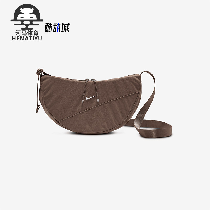 Nike/耐克正品新款男女复古时尚休闲经典便携单肩包HQ4370-214,运动包/户外包/配件,单肩背包,淘宝优惠券,粉丝福利购,淘宝优惠卷