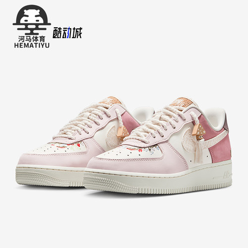 Nike/耐克正品2025新款女士空一号低帮经典休闲板鞋IB8874-111