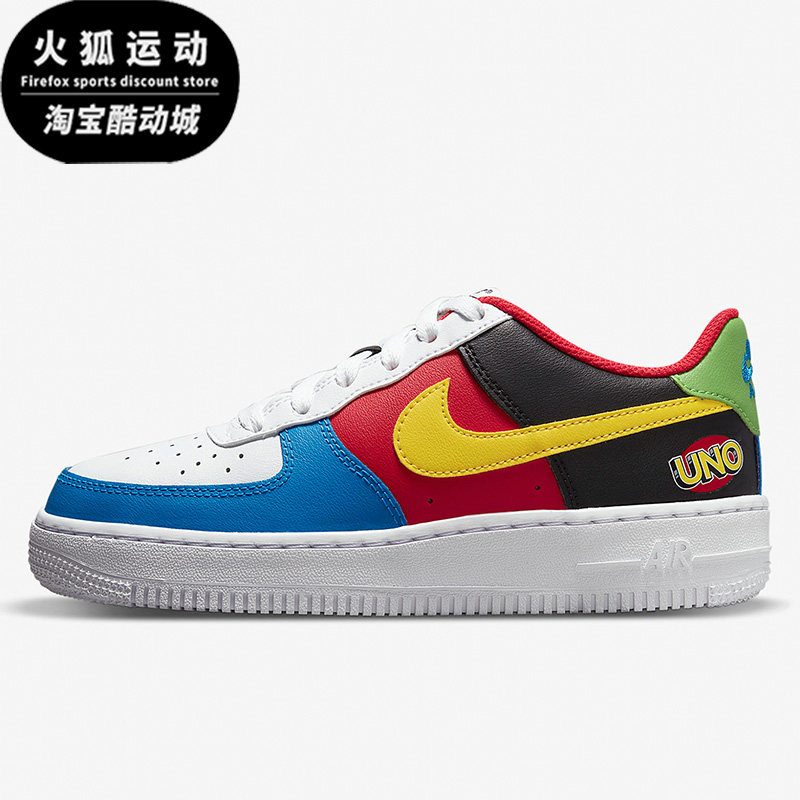 Nike/耐克Air Force 1蓝色白色红色儿童休闲减震运动鞋DO6634-100