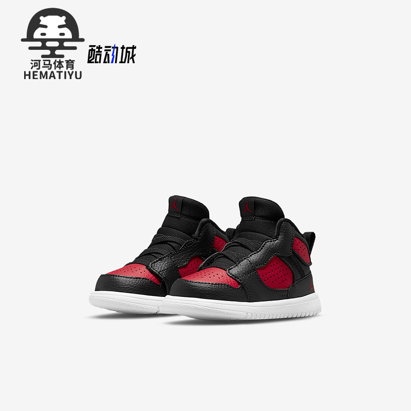 耐克小童中帮休闲运动鞋