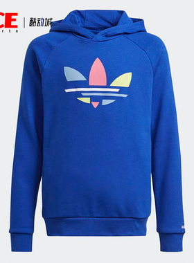 Adidas/阿迪达斯官方正品三叶草大童运动连帽卫衣套头衫H14154