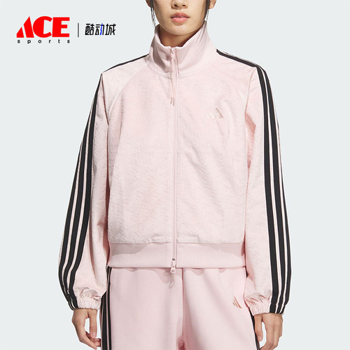 Adidas/阿迪达斯正品2025 STORY女士运动丝绒立领短款外套KC0174