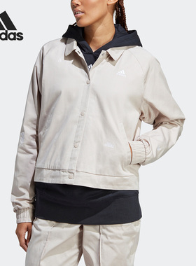 Adidas/阿迪达斯正品春季新款女子休闲运动夹克外套IC5713