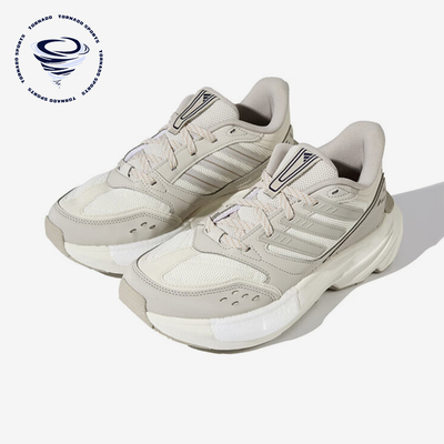 Adidas/阿迪达斯正品2025年男女款运动耐磨经典防滑休闲鞋HQ5138