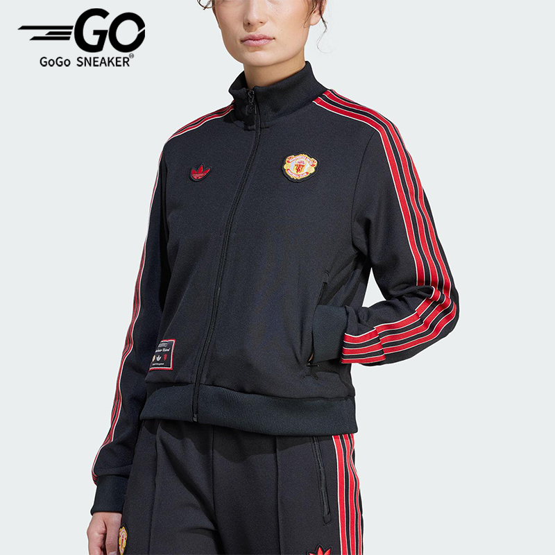 Adidas/阿迪达斯正品三叶草女士经典曼联足球文化夹克外套JF0360