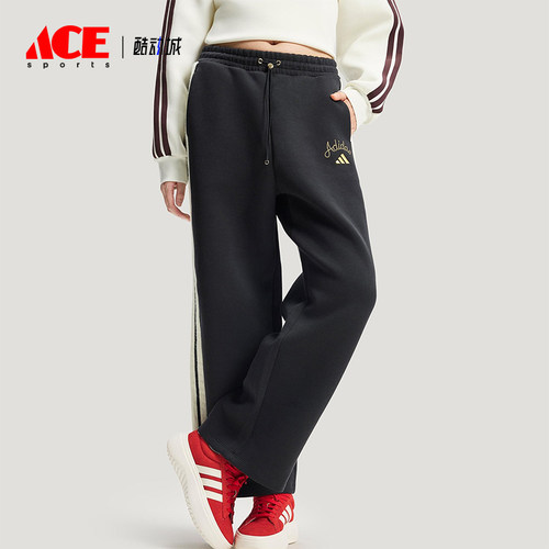 Adidas/阿迪达斯正品2025冬季款女士日常针织高腰阔腿长裤KR0418