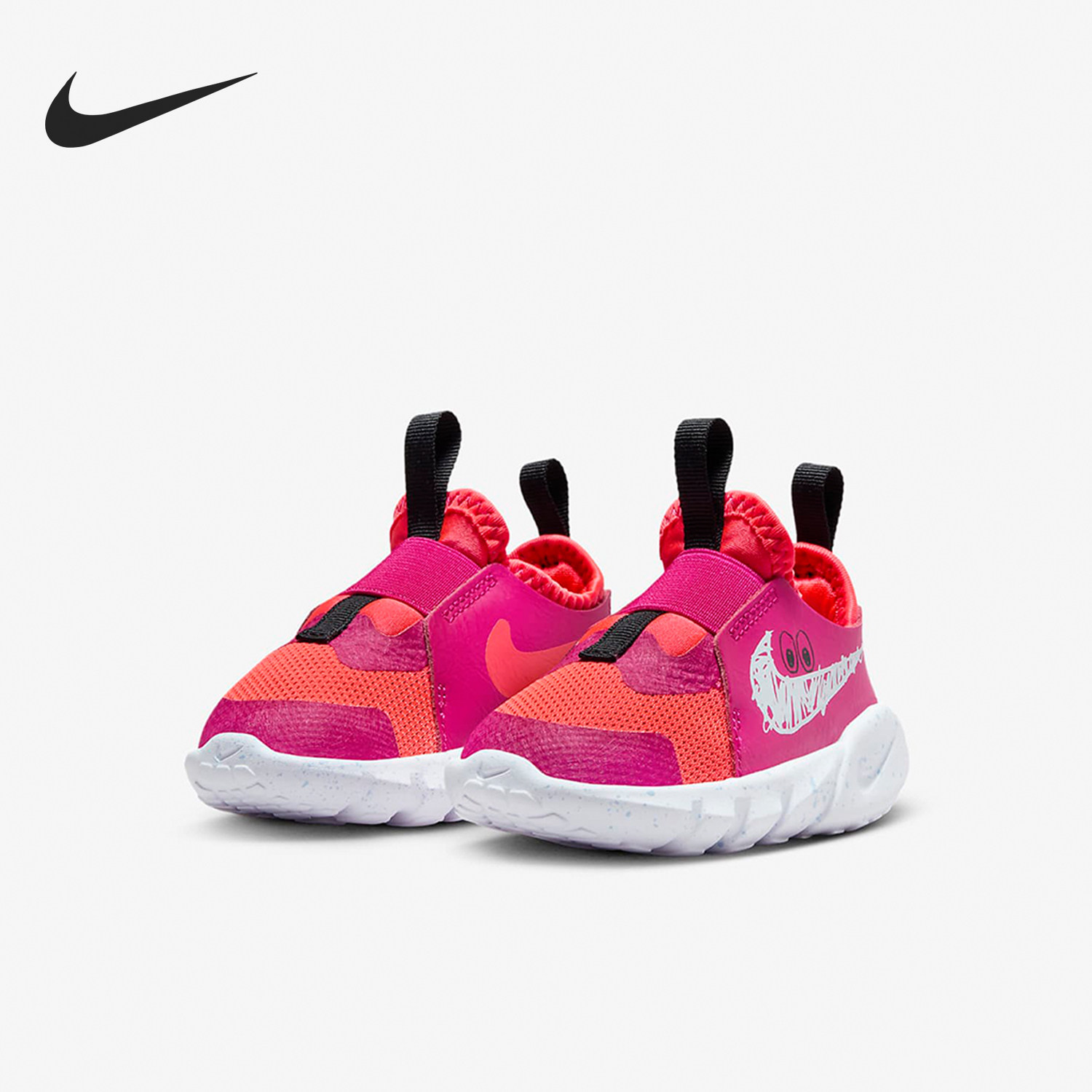 Nike/耐克正品新款婴童稳定抓地一脚蹬缓震耐磨休闲鞋FD5377,童鞋/婴儿鞋/亲子鞋,运动鞋,淘宝优惠券,粉丝福利购,淘宝优惠卷