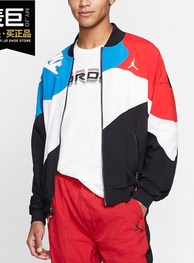 Nike/耐克正品 JORDAN LEGACY AJ4 LIGHTWEIGHT 男子夹克 CQ8308