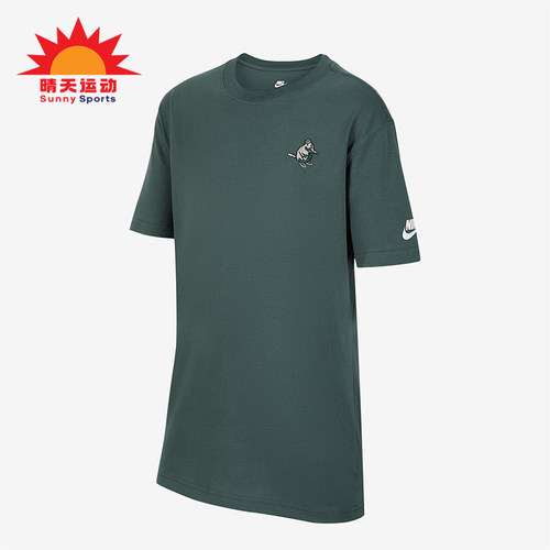 Nike/耐克正品Sportswear大童针织耐穿经典户外短袖IH0830-338