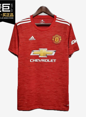 Adidas/阿迪达斯正品 当季新款男子运动型格短袖T恤 GC7958