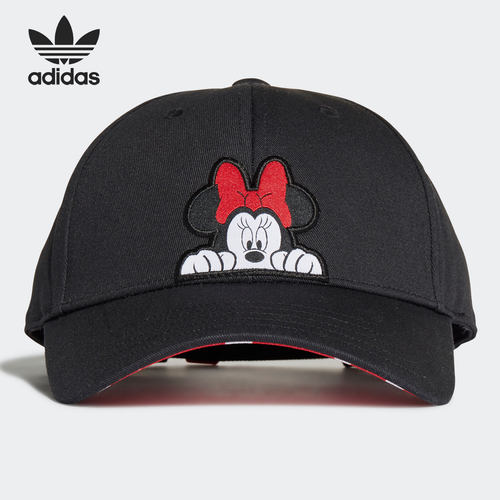 阿迪达斯正品小童帽子