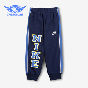 IO2697 Sportswear小童运动日常束脚拼接长裤 410 耐克正品 Nike