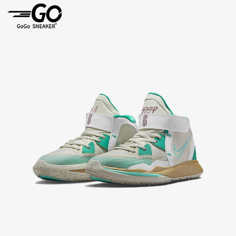 Nike/耐克正品儿童篮球鞋