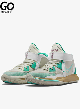 Nike/耐克正品Kyrie lnfinity GS女子大童篮球鞋DD0332-002