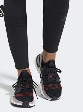 Adidas/阿迪达斯正品 女鞋当季新款运动鞋ULTRABOOST跑步鞋G27489