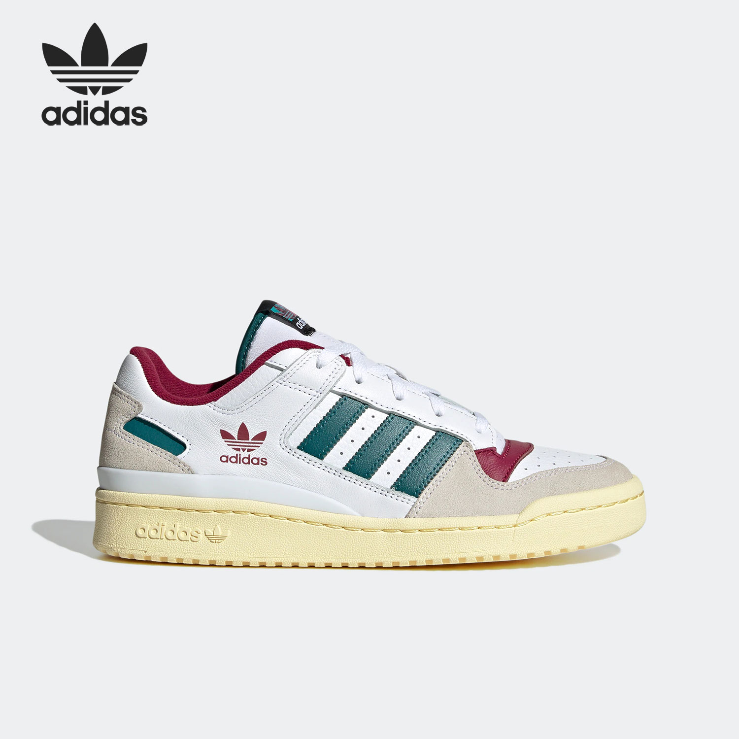 Adidas/阿迪达斯正品三叶草FORUM LOW CL男女休闲鞋HQ6874