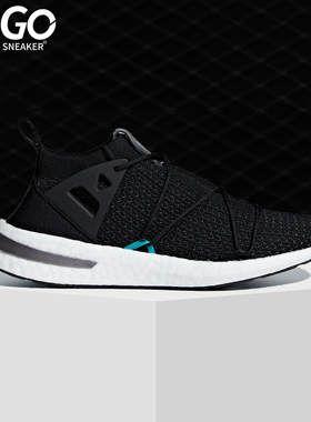 Adidas/阿迪达斯正品 ARKYN PK W 女子经典跑步鞋B28123