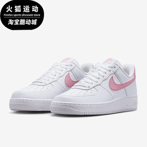 Nike/耐克正品2025春新款女士运动经典轻便板鞋DC9486-111