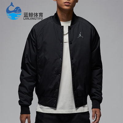 Nike/耐克正品Jordan 新年蜕变系列 男士运动夹克IB5608-010