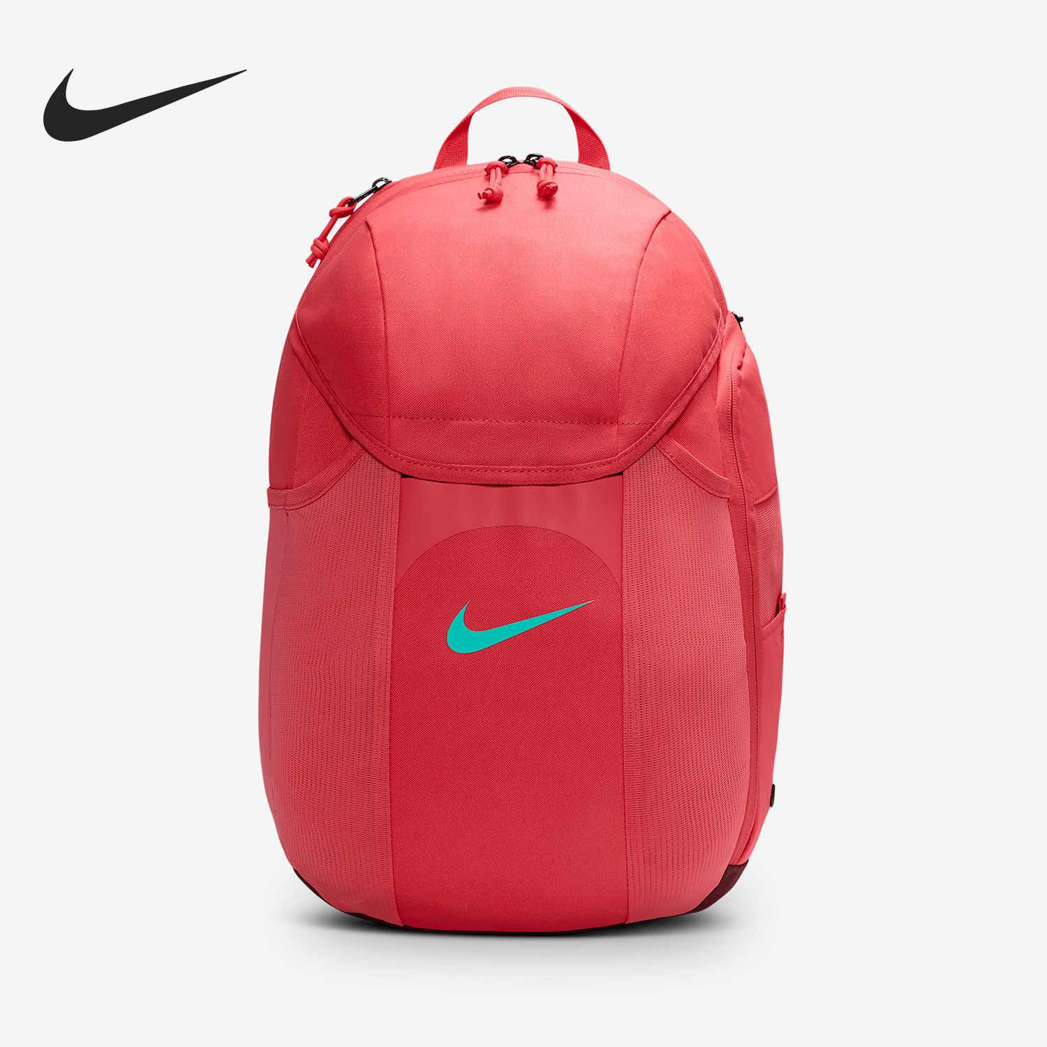 Nike/耐克正品新款男女户外运动轻便旅行双肩包DV0761-850