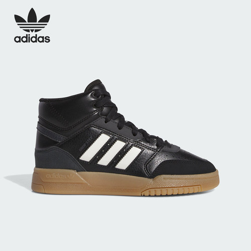 Adidas/阿迪达斯正品 DROP STEP J儿童高帮经典休闲鞋IF2718