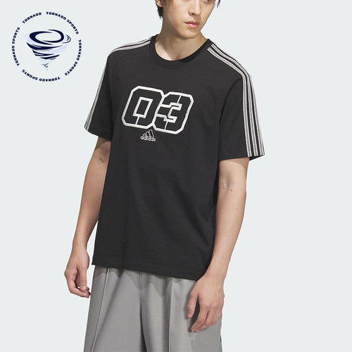 Adidas/阿迪达斯正品2025夏季款男士透气经典宽松针织短袖JX2633