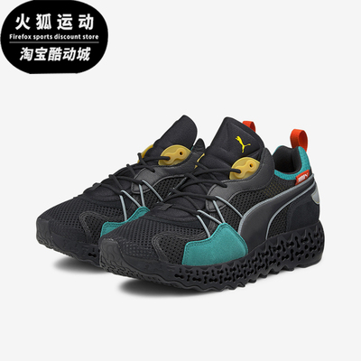 Puma/彪马正品Calibrate Restored男女同款缓震训练跑步鞋