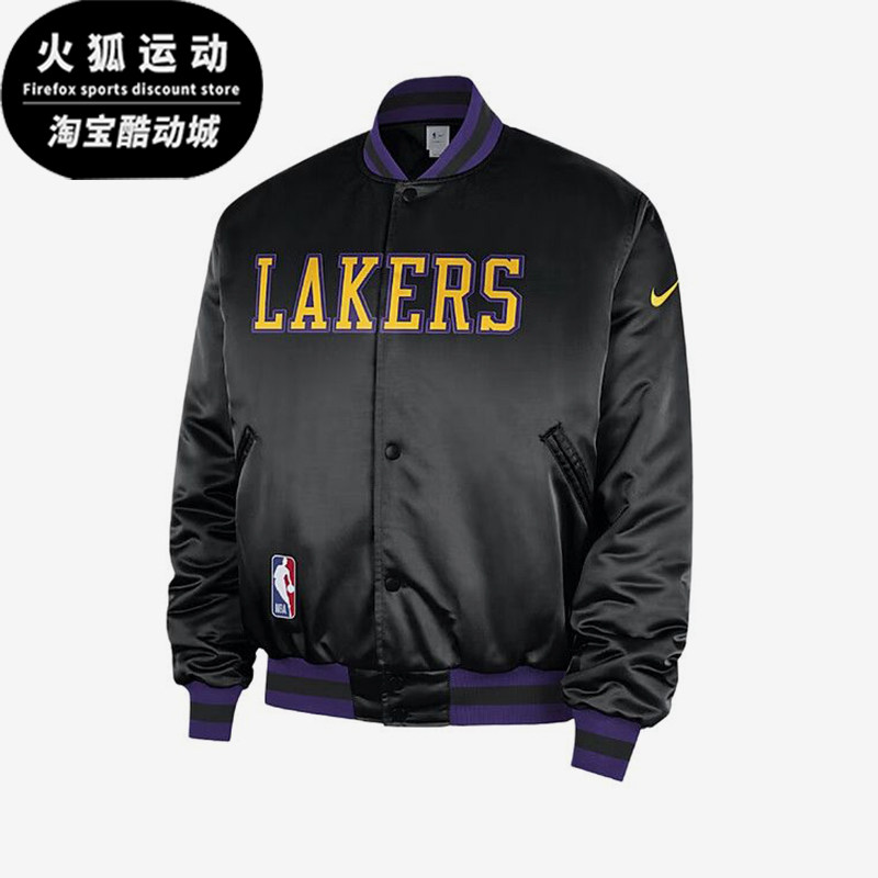 Nike/耐克正品新款男黑紫色球类运动篮球经典棒球服HQ5766-010