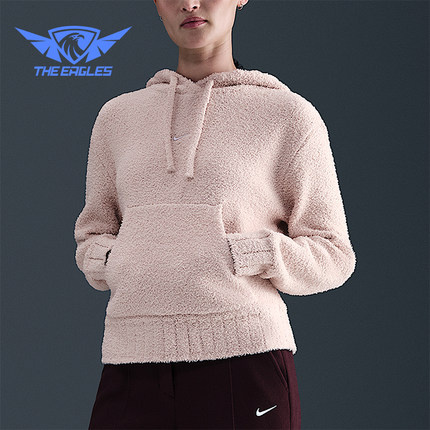 Nike/耐克正品2025秋季款女士运动日常口袋保暖套头衫HV2769-667