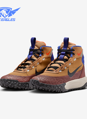 Nike/耐克正品Terrascout GS女子大童耐磨高帮运动靴IH7683-200