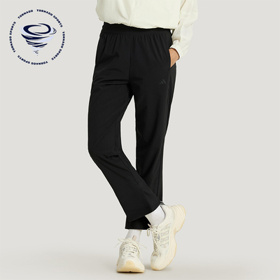 Adidas/阿迪达斯正品夏季女士系带运动休闲透气梭织九分裤KS2893