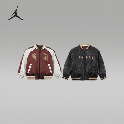 Nike/耐克正品Air Jordan小童休闲运动双面穿外套HJ8000-619