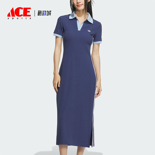 Adidas/阿迪达斯正品三叶草女士修身长款透气时尚连衣裙KF0317