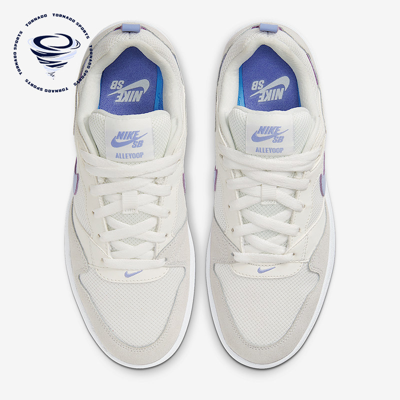 Nike/耐克正品SB Alleyoop女士运动耐磨网眼透气板鞋CQ0369-102,运动鞋new,板鞋,淘宝优惠券,粉丝福利购,淘宝优惠卷