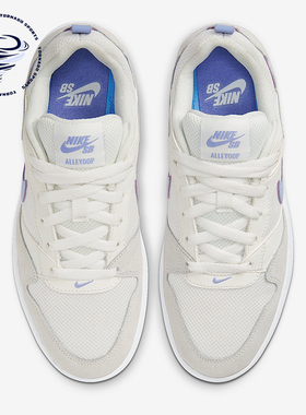 Nike/耐克正品SB Alleyoop女士运动耐磨网眼透气板鞋CQ0369-102