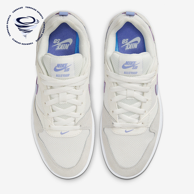 Nike/耐克正品SB Alleyoop女士运动耐磨网眼透气板鞋CQ0369-102