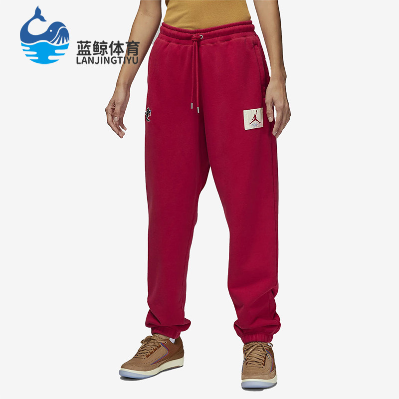 Nike/耐克正品JORDAN女士运动休闲针织束脚长裤DV6969-687