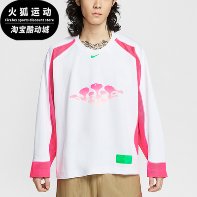 Nike/耐克正品Project F.R.O.G.男士运动透气套头上衣HV9565-100